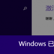 118图库彩图118库图区258cm2024年